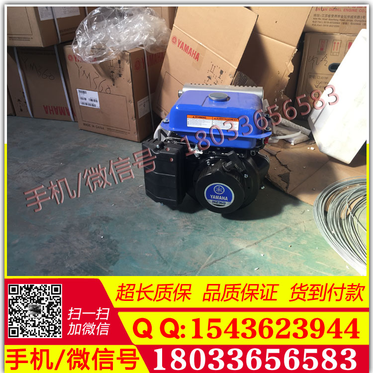 现货机动绞磨机动绞磨电缆牵引机专业生产