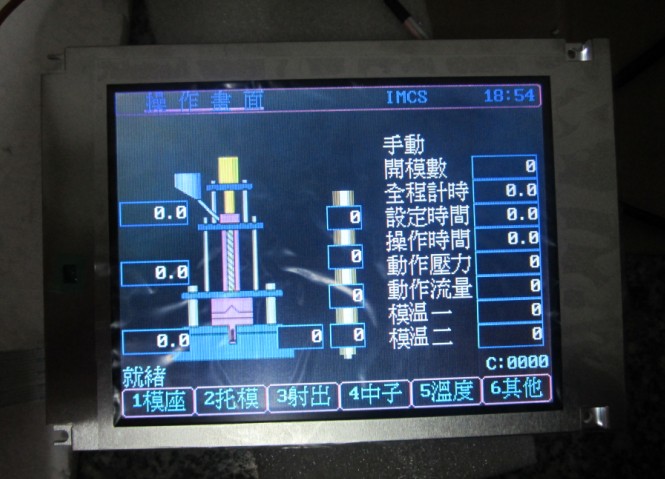 全新海天Q7显示屏LCVLEB18M3 弘讯AK668 佳明海太注塑机