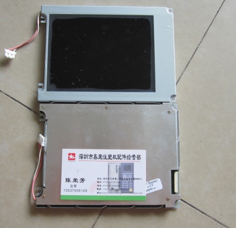 SX17Q03LOBLZZ 全新弘讯 海天注塑机电脑液晶显示屏