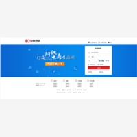 B2B电商系统开发需求B2B电商系统解决方案