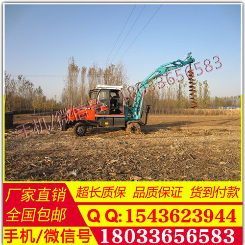 轮式挖掘机 现货出售 液压 轮式挖掘机钻孔机液压 挖机螺旋钻