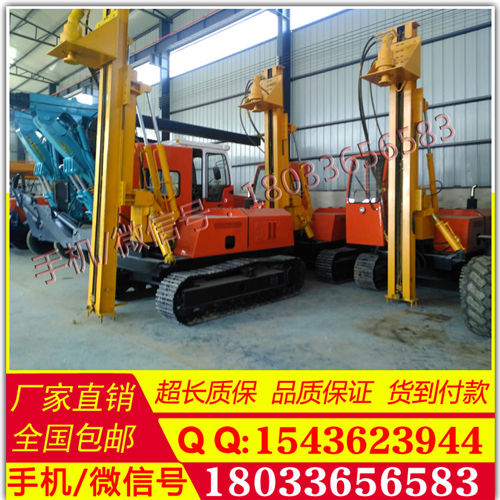 履带式打桩机  中国液压打桩机 地基钻孔机