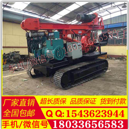 履带式打桩机 地基钻孔机 新疆租赁光伏打桩机