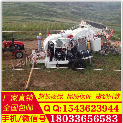 液压张力机   单轴两轮拖挂式放线机 3t牵引机 主动式一张一液压张力机