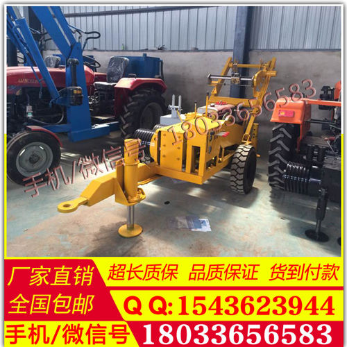 牵引机  c河南 牵引机 SA-QY-280液压牵引机