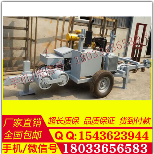 单缸牵引机 电力施工专用 单缸液压柴油牵引机 DYQ-30 单缸液压柴油牵引机
