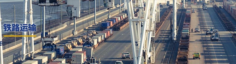 天津新港 Tianjin Xingang 至 Malaga  Spain 马拉加 西班牙运价