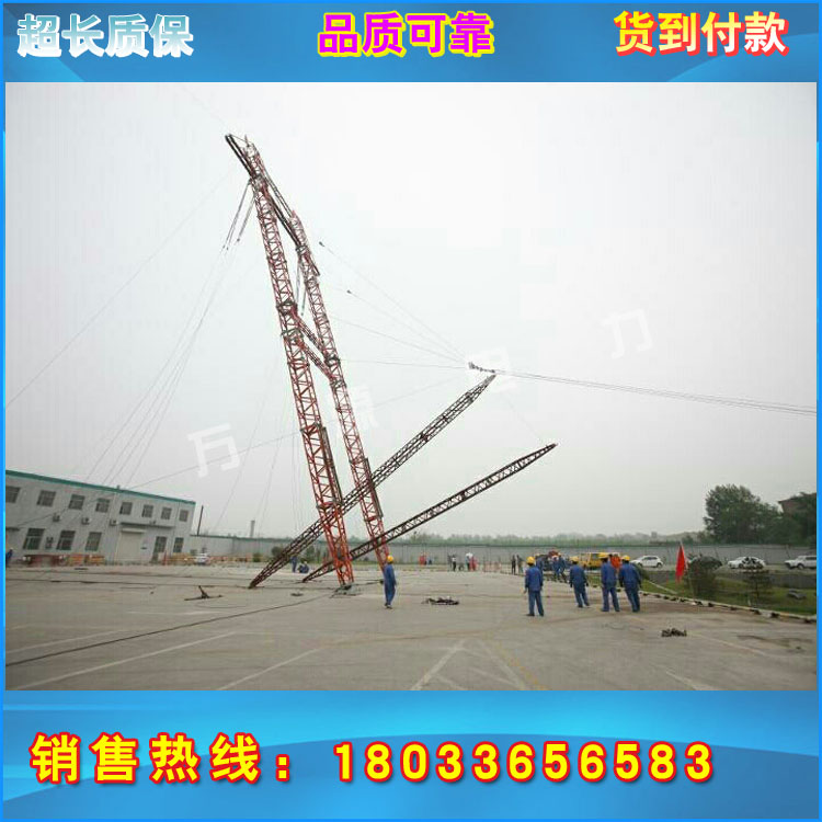 专业生产接触网抢修支柱多功能抢修塔抢修支柱质优价廉