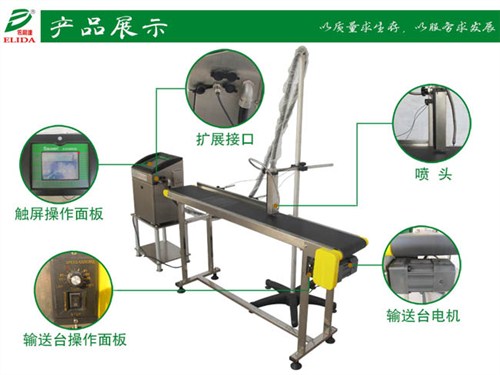 佛山陶瓷打码机是不是跟流水线更搭配呢