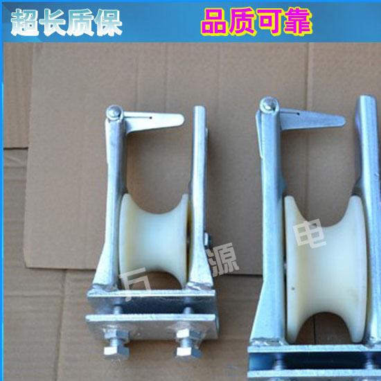 厂家直销单轮放线滑车专用滑轮放线滑子量大从优