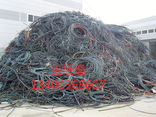 道里区废旧电线回收 道里区二手电缆回收13400368607
