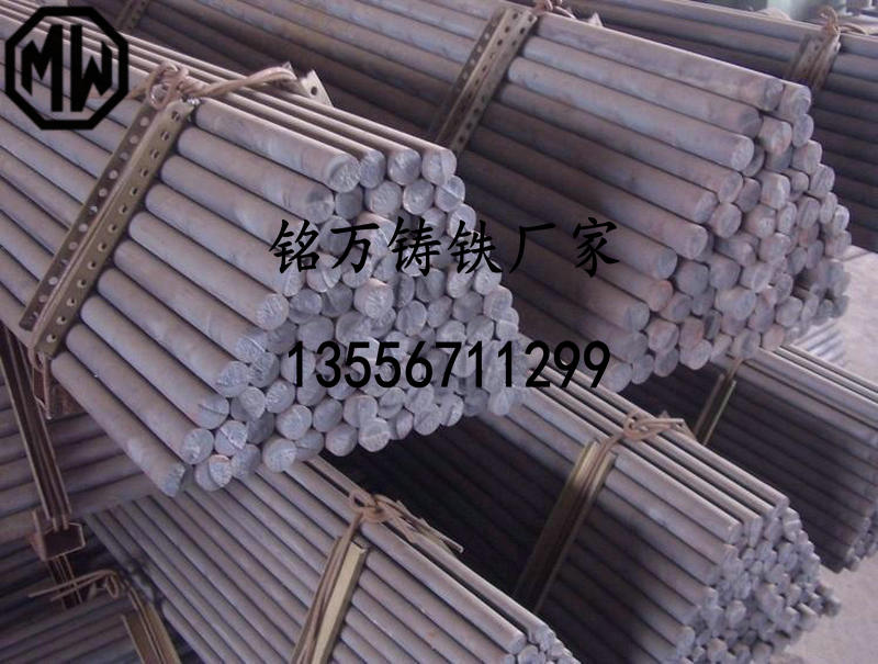 美国FCD800球墨铸铁棒价格