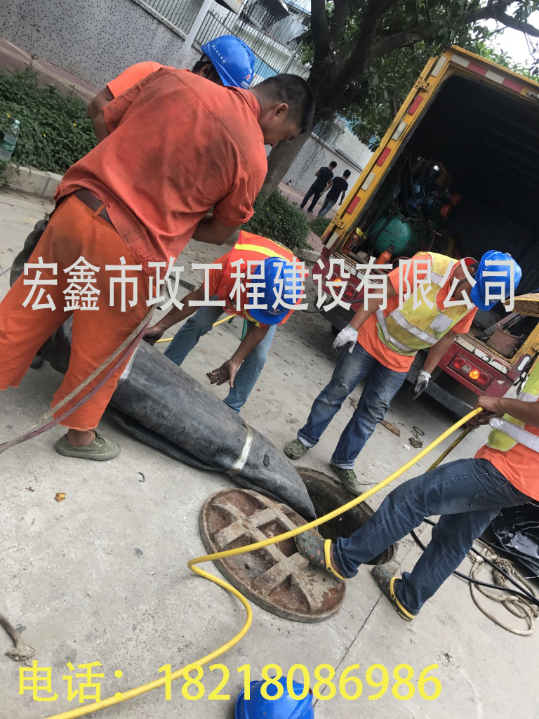 广东省高压清洗工业管道,化工厂化工管道清洗,清洗工业市政管道