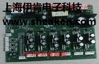 上海smt贴片厂 smt贴片报价 贴片加工厂 伊肯供