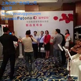 出租微信3D签到 logo汇聚 抽奖及摇一摇互动等 优族供