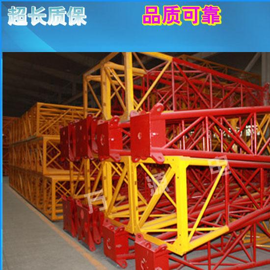 促销人字格构抱杆电力工具