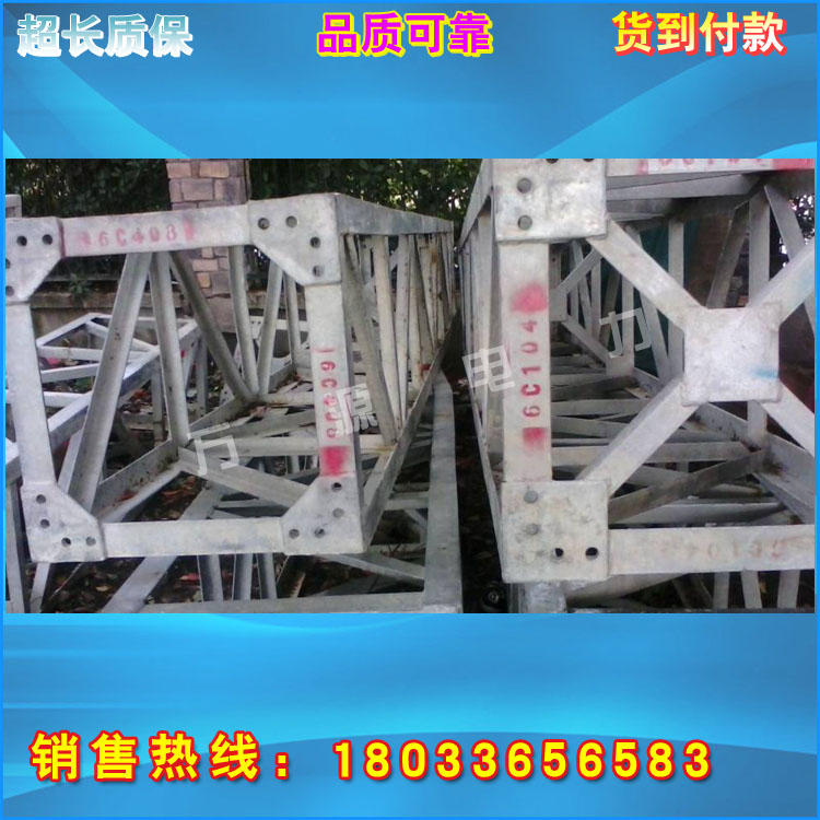 促销铝合金格构抱杆电力工具