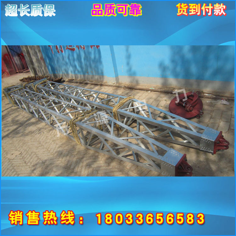 厂家直销格构式扒杆\铝合金抱杆\截面内悬浮格构式抱杆