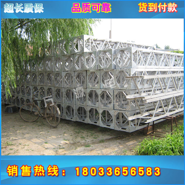 厂家 构式扒杆立杆器截面内悬浮格构式抱杆