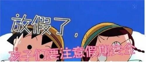 兰州瑞航学前班教育春季班地址|兰州学前班教育春季班|瑞航供