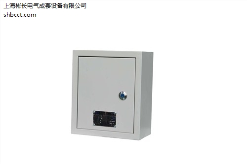 苏州配电箱图片 防爆配电箱直销 苏州防爆配电箱销售 彬长供
