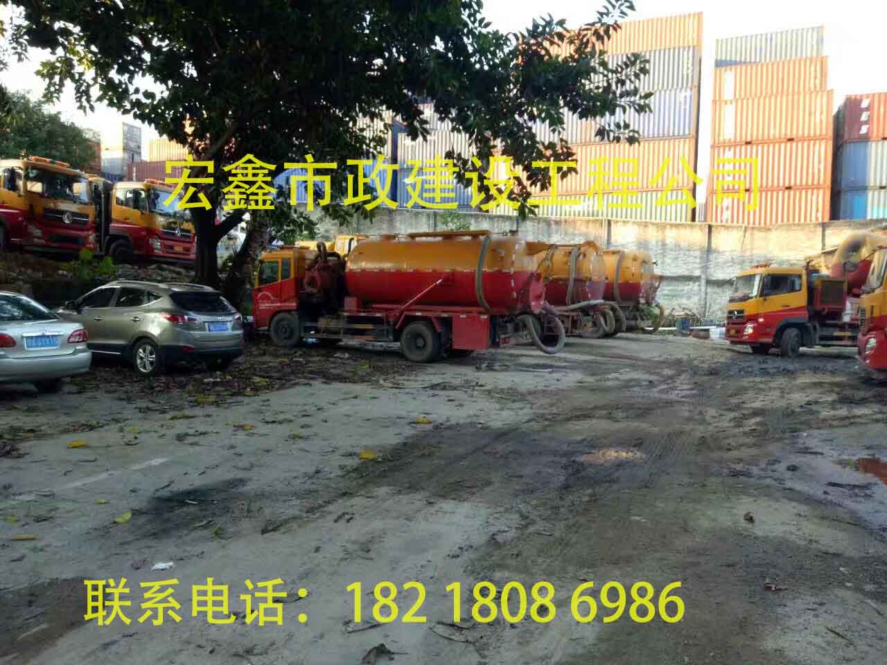 深圳 高压清洗雨水管道_市政道路清洗_疏通下水道