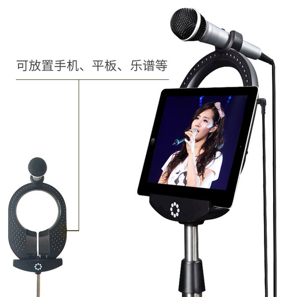 家庭ktv点歌一体机