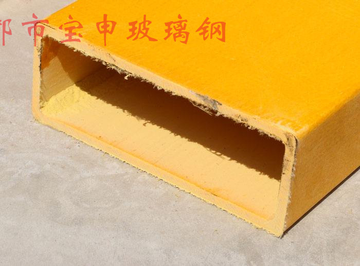 60*30*3玻璃钢环保矩形管长方形管