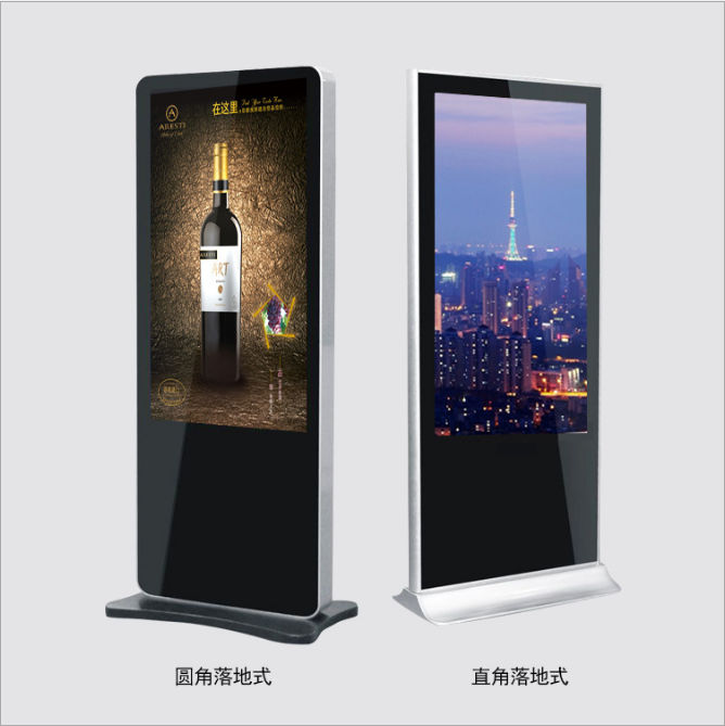鑫飞42寸触摸屏广告机网络/安卓系统/远程发布/自带软件