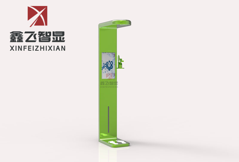 鑫飞触屏式体检仪自助身高体重血压脂肪测试 智能健康体检一体机