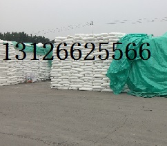 天津石化线性LLDPE9020