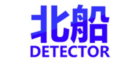 室内甲醛检测仪价格 上海室内甲醛检测仪经销商 北船供