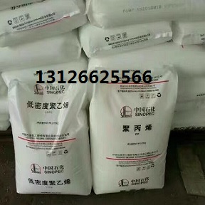 埃克斯美孚茂金属2018HA参数