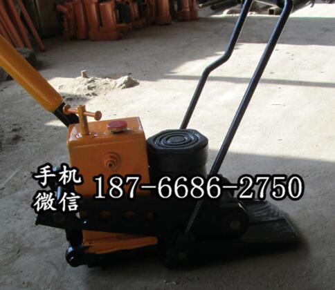 西藏拉萨矿用液压起道机  铁路液压起拨道机 矿业路轨换位作业工具