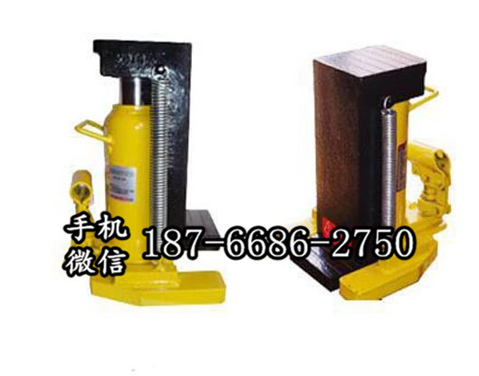 贵州六盘水附爪式液压起顶机 爪式千斤顶技术参数 设备起重支撑机械