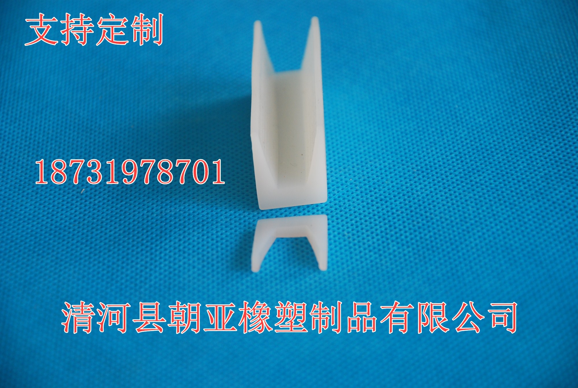 硅胶挤出密封条 硅胶条