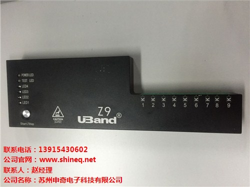 上海炉温测试仪维修_陶瓷烧制炉温测试仪订制_苏州申奇电子