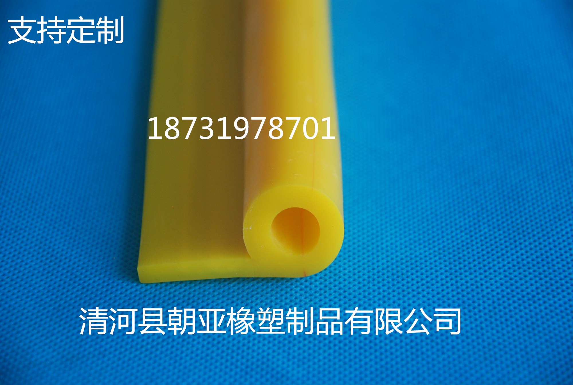 耐高温硅橡胶条 P型方型条