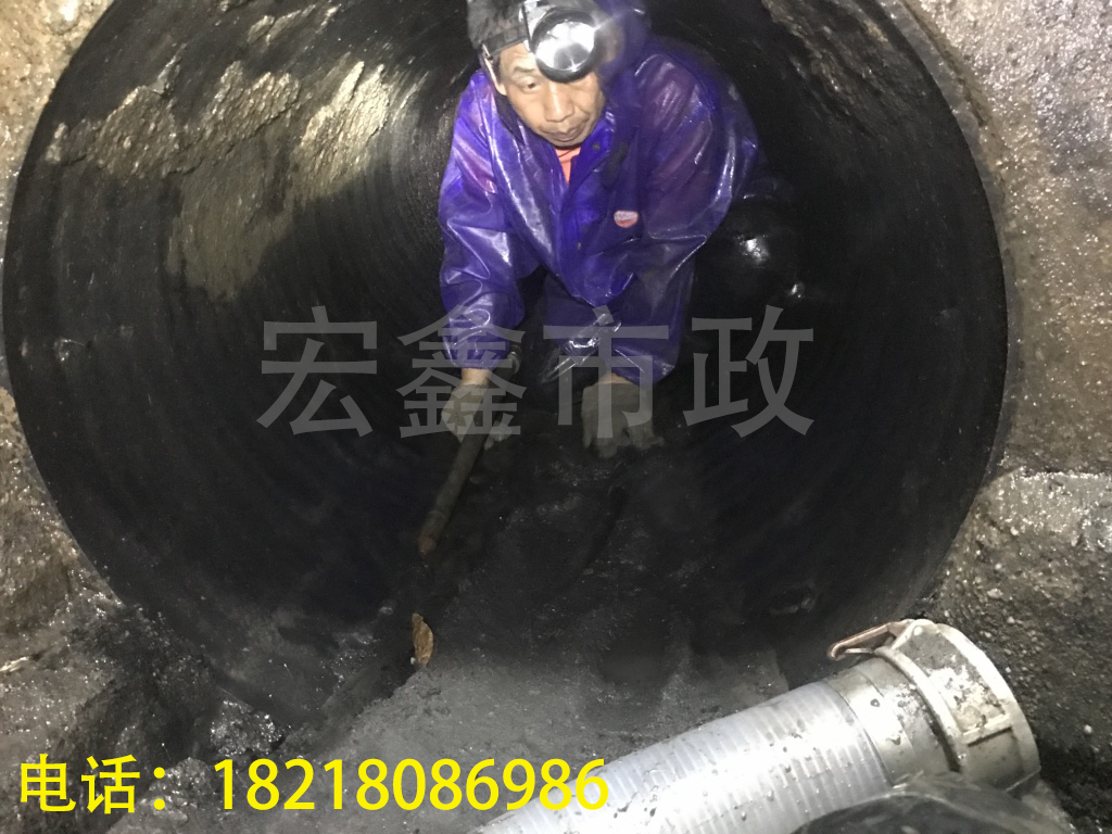 深圳 高压清洗雨水管道_市政道路清洗_疏通下水道