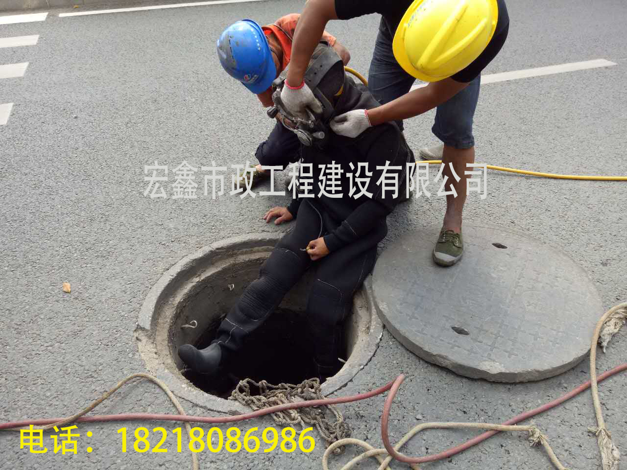 深圳 明暗渠清淤_疏通涵箱_管道沟渠疏通