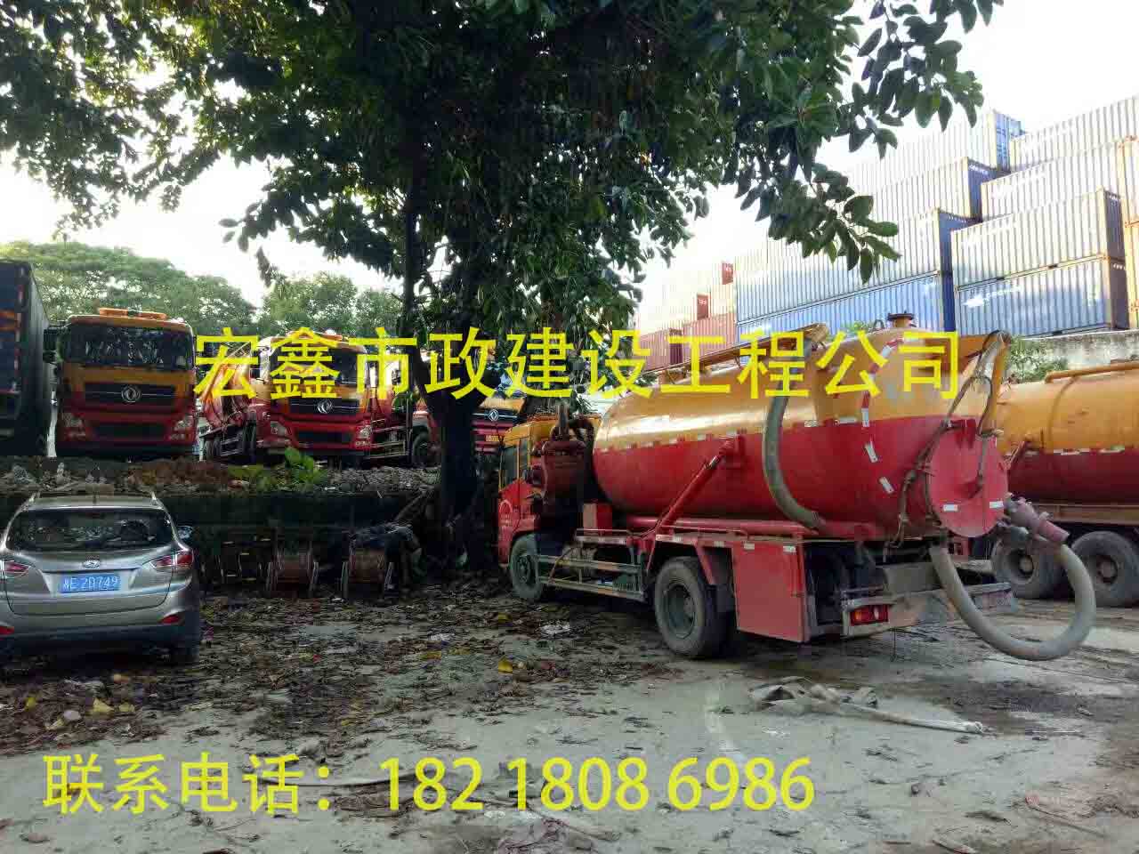 深圳 市政管道疏通_污水管道清洗_管道清淤