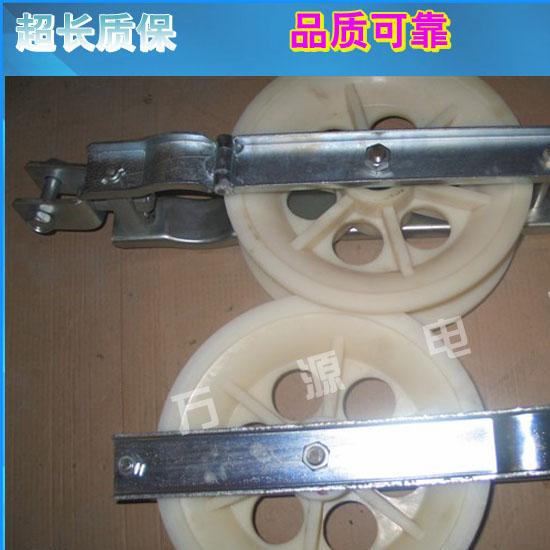 现货放线滑车放线电缆滑车电力地线放线滑车/送货