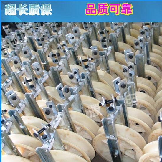 现货大直径滑轮挂式滑车起重滑轮批发