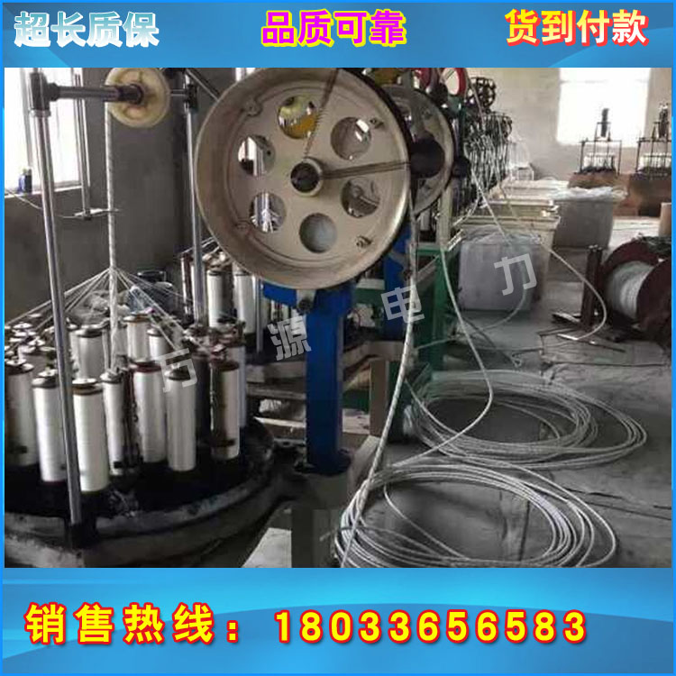 厂家直销电力牵引用各种直径迪尼玛 迪尼玛牵引绳验货付款