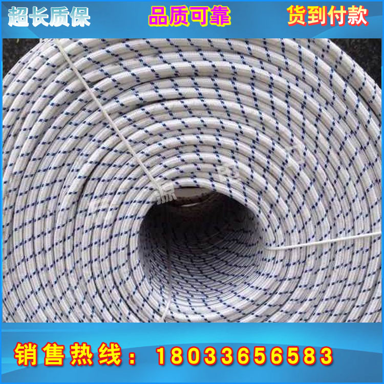厂家直销飞机放线用各种直径迪尼玛 验货付款