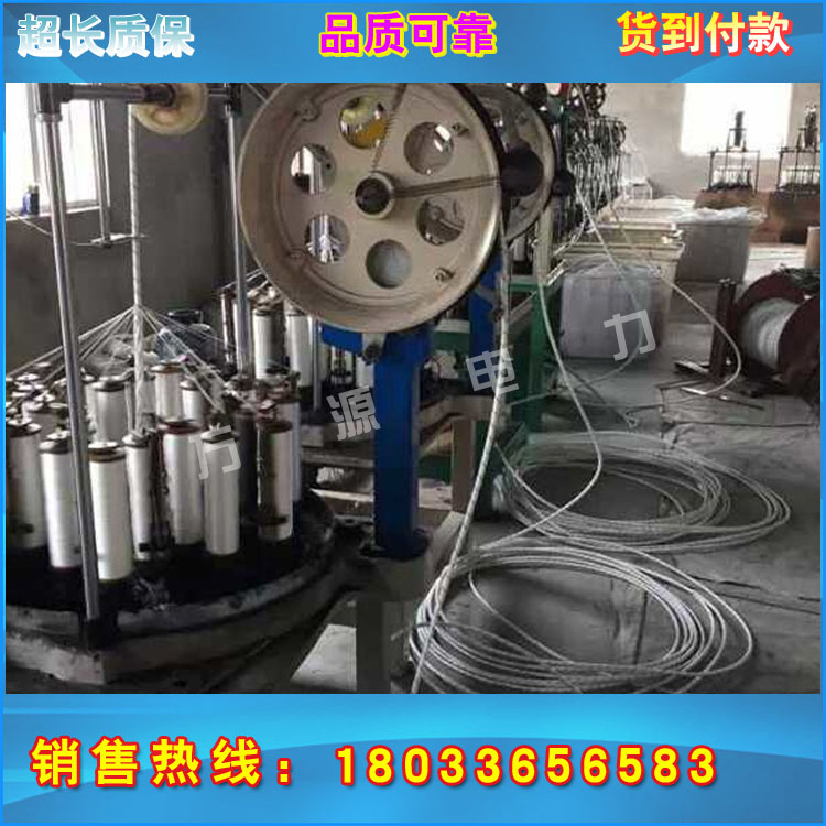 厂家直销电力施工用12mm牵引绳 涤纶牵引绳货到付款