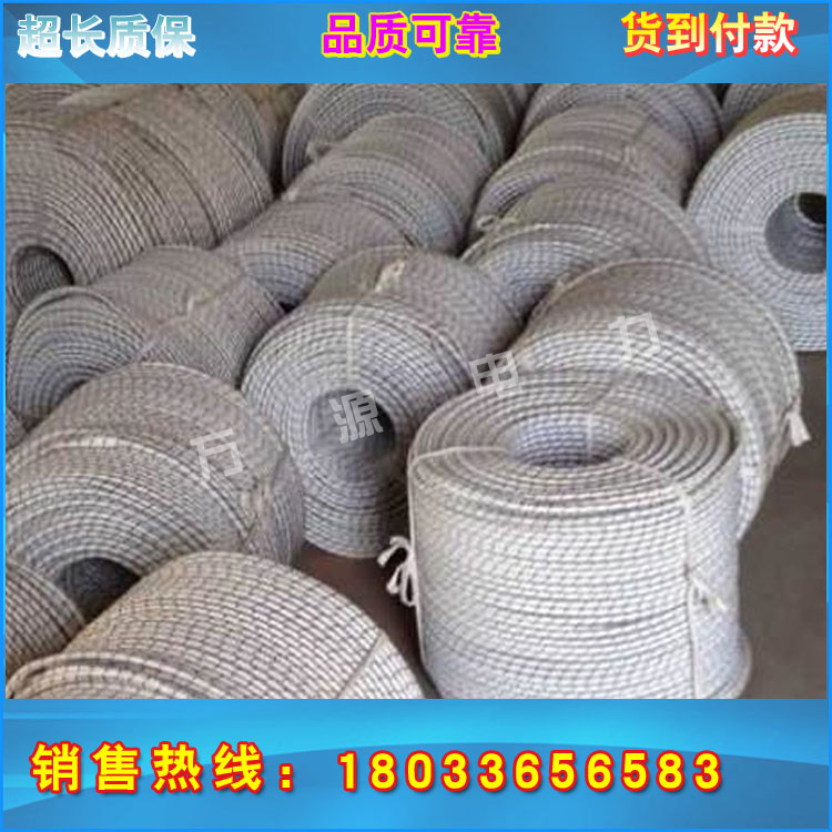 厂家直销电力施工用14mm牵引绳 涤纶牵引绳货到付款