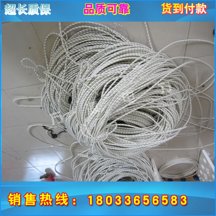 直销电力施工用14mm牵引绳 涤纶牵引绳货到付款