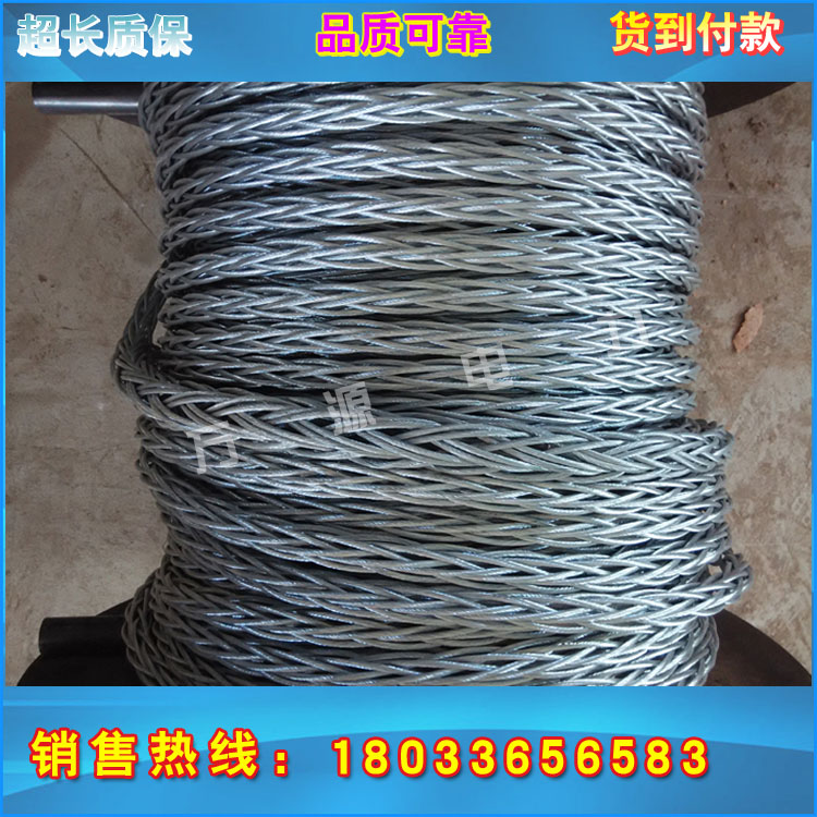 厂家 1mm 六方十二股防扭钢丝绳 电力专用牵引绳