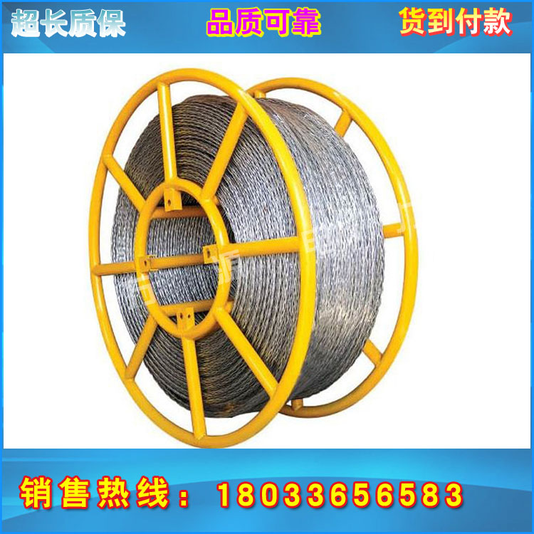 厂家 1mm 六方十二股无扭钢丝绳 电力专用牵引绳